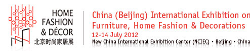 home fashion fair exhibition Beijing